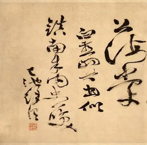 此人是中国的梵高,齐白石甘愿为他磨墨,直言自己书法俗人看不懂