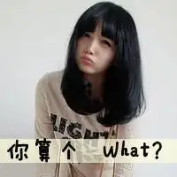 唯美清纯可爱女生头像