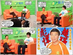 真人演绎顶极男女系列6