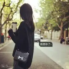 背影堆糖,美好生活研究所