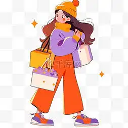 手绘卡通橙色衣服女孩图片手绘卡通橙色衣服女孩图片素材免费下载千库网