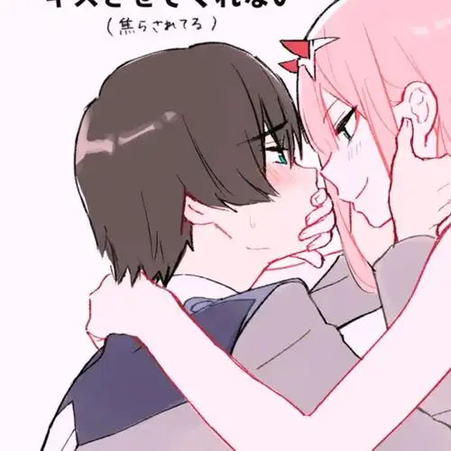 动漫情头温蒂公主的侍卫