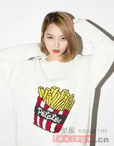 2016日韩风发型设计百变造型美到离谱