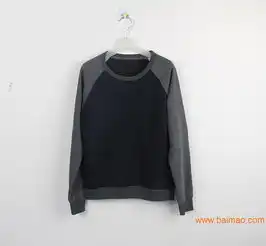 秋季男士潮男卫衣日系韩版修身撞色圆领套头上衣,秋季男士潮男卫衣日系韩版修身撞色圆领套头上衣生产厂家,秋季男士潮男卫衣日系韩版修身撞色圆领套头上衣价格