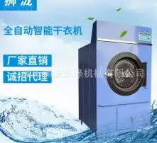 黄页88高清图片