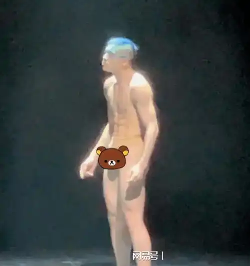 天哪,这也是舞蹈吗这种舞蹈宁愿不要艺术孔雀舞杨丽萍表演者舞蹈者微博热搜网易订阅