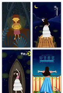 avi黑夜月亮avi格式黑夜月亮素材图片avi黑夜月亮设计模板我图网