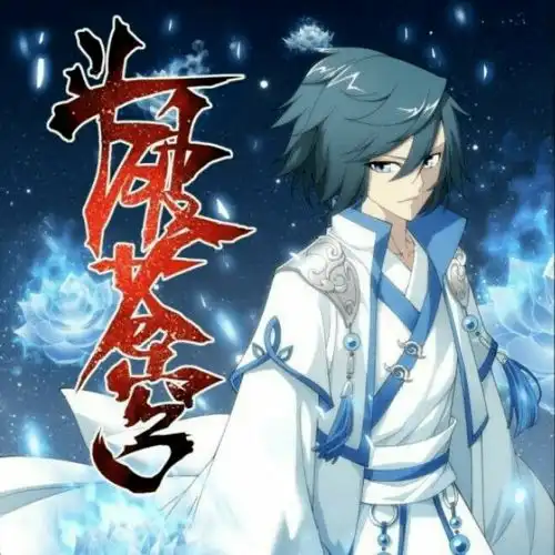 漫画业之惑原创ip如今远不如小说改受青睐