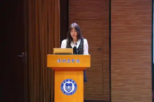 滨州医学院第四届青年志愿服务项目大赛完美落幕