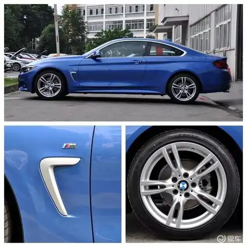 被压扁的3系不到40万,宝马4系还你优雅与个性