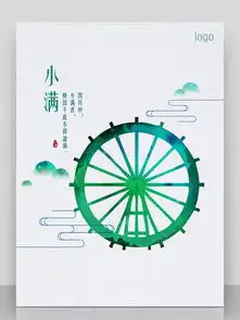 图片免费下载水车素材水车模板千图网