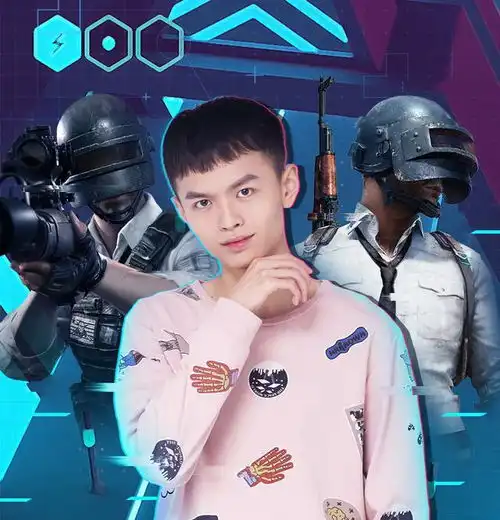 和平精英第一个40杀诞生ag包子的实力,这下还有人质疑吗