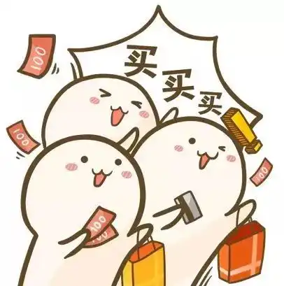 囤年货来苏宁,2018年新年大戏全品大促来啦