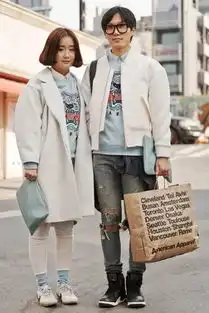 150女生和180男友出门,应该怎么穿