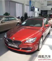 北京燕宝每周赠您,独一无二的bmw之悦