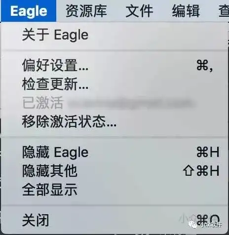 图片管理工具eagle限时特价6.5折,winmacos双版本,终身授权