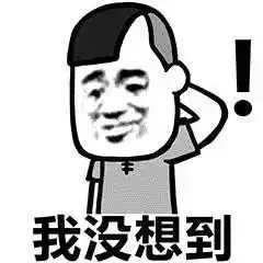 毁童年系列小时候动画片里的那些神逻辑