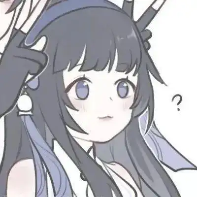 单身狗这么多,喜欢情头的就我一个