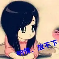 情侣头像萌系小孩一对头像动漫头像
