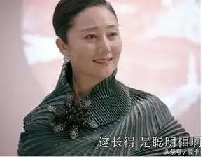 小包总竟得过抑郁症差点自杀,还出演过花千骨