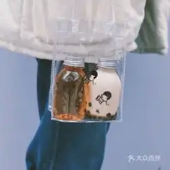 喜茶新天地广场pink店的mini喜茶好不好吃用户评价口味怎么样上海美食mini喜茶实拍图片大众点评