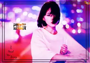 非主流治愈系女生唯美意境图片你不知道的事