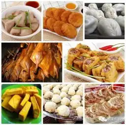 沙县美食节来啦寻味沙县小吃,登淘金山访七峰叠翠玻璃栈道汽车一日游12.78出发