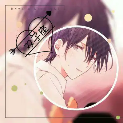 如何成功追到男神十二星座最强攻略送给你不怕他对你不动心