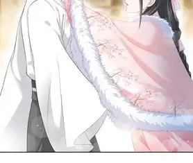 隔壁有只桃花妖第35话犬系男攻略法则爱奇艺漫画