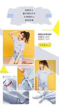 7modifier3.87折粉色系女孩,都是男孩们初恋的模样