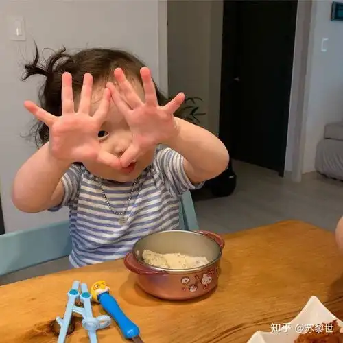 萌娃情侣头像夏温