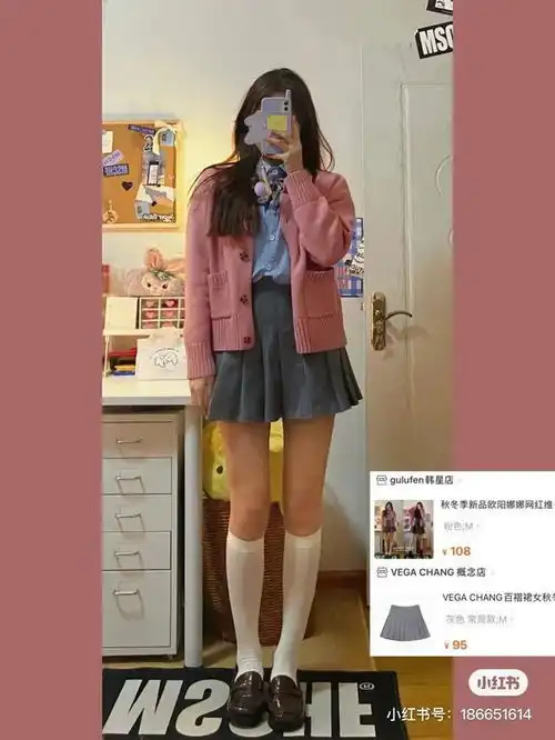 早春韩系学院风少女穿搭