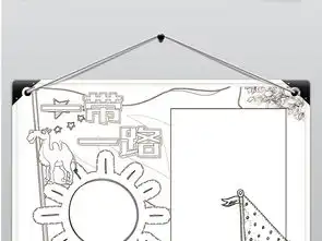 psword卡通一带一路黑白涂色小报图片素材worddoc模板下载204.20mb其他大全其他