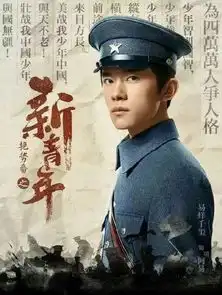 易烊千玺参加美术艺考未来的动漫美展等你来