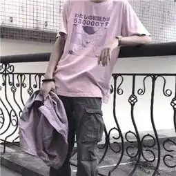 性感头像男生部位