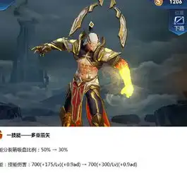 王者荣耀10英雄调整,后羿云中君大削,成吉思汗大增强