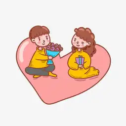 手绘卡通矢量情人节情侣图片素材其他格式下载动漫人物大全