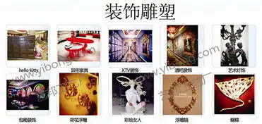 玻璃钢船雕塑,玻璃钢小船,可坐雕塑船,工艺船雕塑,,玻璃钢船雕塑,玻璃钢小船,可坐雕塑船,工艺船雕塑,生产厂家,玻璃钢船雕塑,玻璃钢小船,可坐雕塑船,工艺船雕塑
