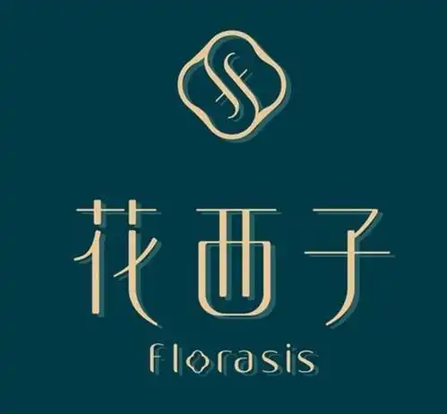 解码元気森林王饱饱花西子完美日记蕉内钟薛高等爆品两年10亿的逻辑