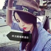 易烊千玺卡通头像大全主
