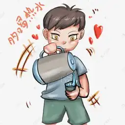 动漫厚涂手绘给女朋友倒水的男孩子插画png素材图片免费下载千库网