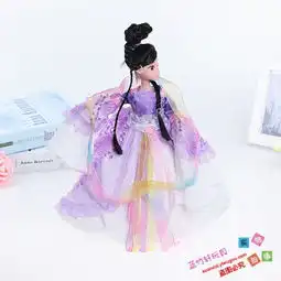 古装仙女娃娃芭比娃娃女孩玩具女孩生日礼物蓝竹轩玩具义乌国际商贸城一区义乌购