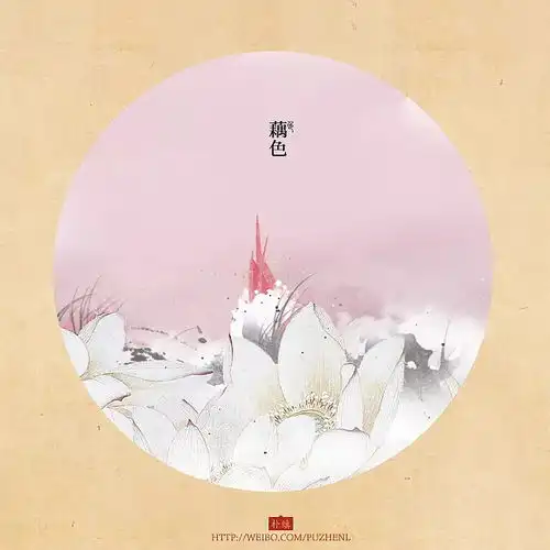 比莫兰迪色更高级的,是中国传统色谱