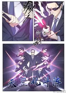 小时候帮助的迷路女孩,长大后竟然要来娶我