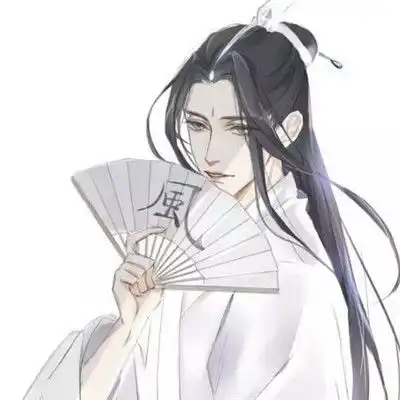 微信头像老年人男卡通古