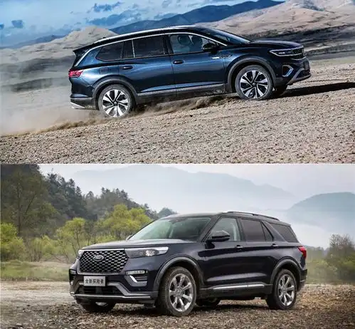 买车要买大,大众揽境和福特探险者谁更值得一看