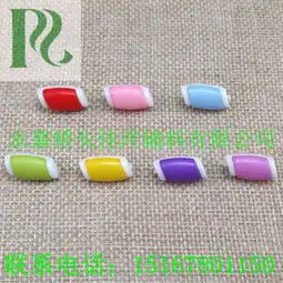 供应abs纽扣树脂纽扣卡通童装纽扣diy纽扣