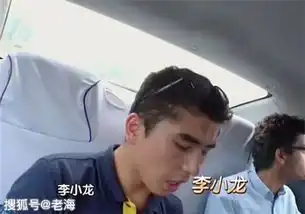 艺人晒脸的重要性老戏骨葛优坐出租车无人识,尴尬了谁