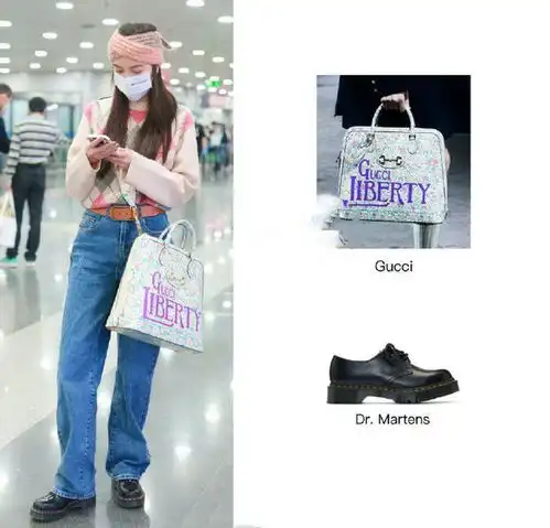 宋妍霏甜美系穿搭,渲染的包包颜色亮了,时尚又吸睛真好看