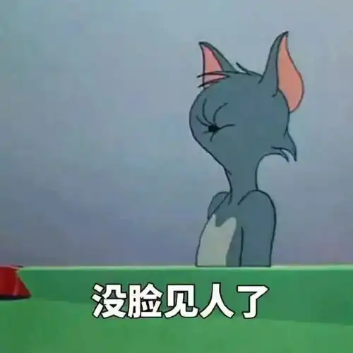 发现女友给我带了绿帽,请问我该怎么办